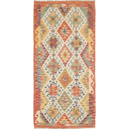 Tappeto Kilim Afghanistan marrone giallo 95x196