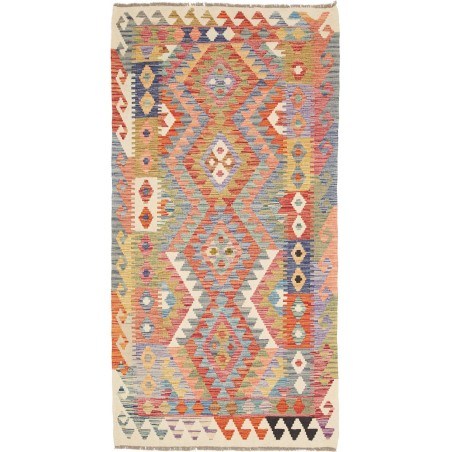 Tappeto Kilim Afghanistan marrone giallo 103x198