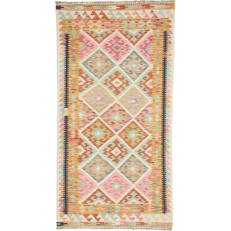 Tappeto Kilim Afghanistan marrone giallo 105x200