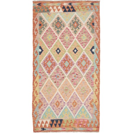 Tappeto Kilim Afghanistan marrone 105x204