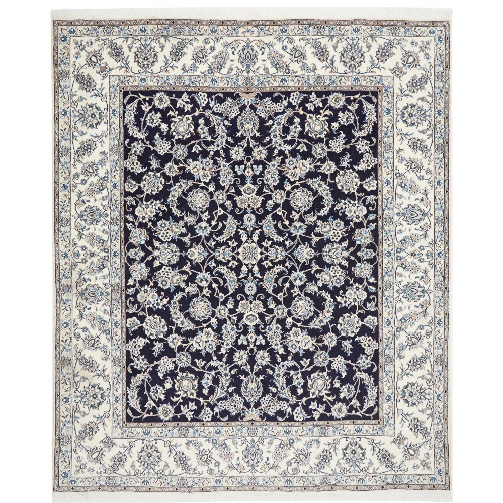 Tappeto Nain Kashmar Persia bianco grigio 245x295