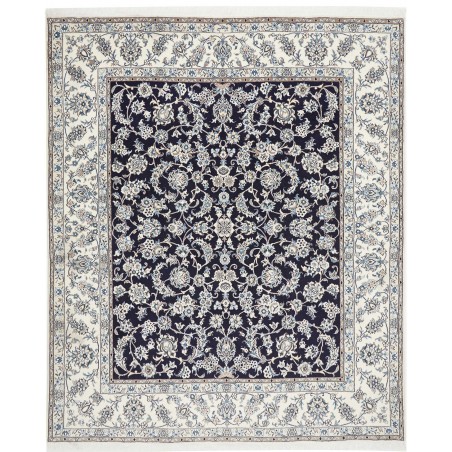 Tappeto Nain Kashmar Persia bianco grigio 245x295