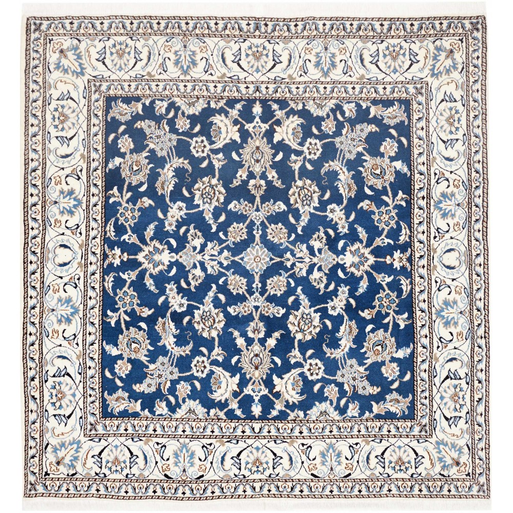 Tappeto Nain Kashmar Persia grigio 195x203