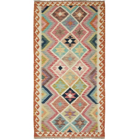 Tappeto Kilim Afghanistan marrone 101x202