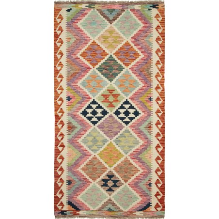 Tappeto Kilim Afghanistan marrone giallo 101x203