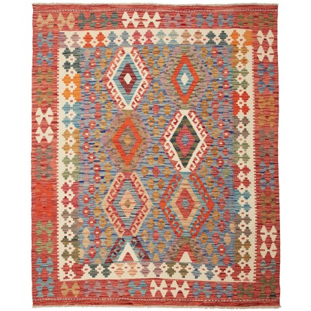 Tappeto Kilim Afghanistan marrone rosso 156x192