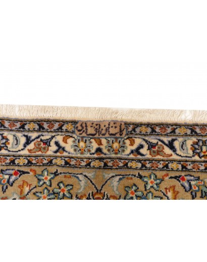 Tappeto bianco grigio 293x383