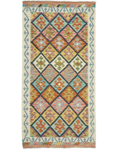 Tappeto Kilim Afghanistan marrone 99x200