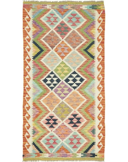 Tappeto Kilim Afghanistan marrone rosso 100x192