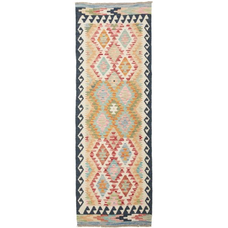 Tappeto Kilim Afghanistan marrone giallo 65x194
