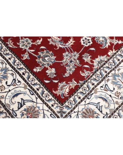 Tappeto Nain Kashmar Persia bianco 208x203