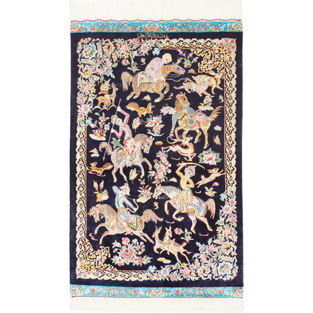 Tappeto Ghom seta Persia grigio 58x98