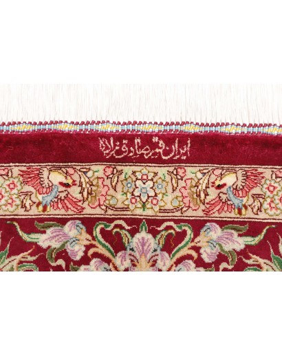 Tappeto Ghom seta Persia beige marrone 133x208