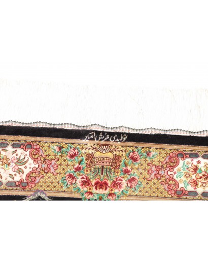 Tappeto Ghom seta Persia marrone 80x115