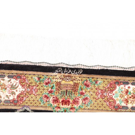 Tappeto Ghom seta Persia marrone 80x115