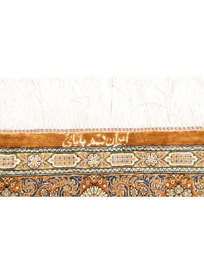 Tappeto Ghom seta Persia marrone beige 97x152