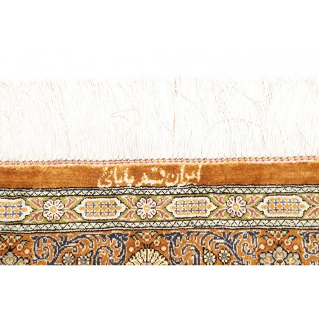 Tappeto Ghom seta Persia marrone beige 97x152