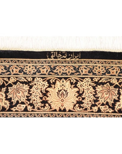 Tappeto Ghom seta Persia grigio 100x151