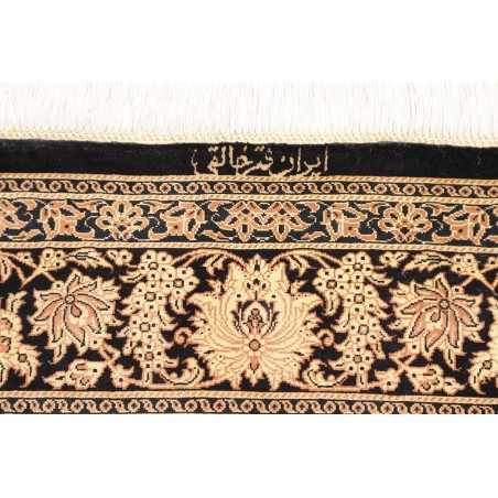 Tappeto Ghom seta Persia grigio 100x151