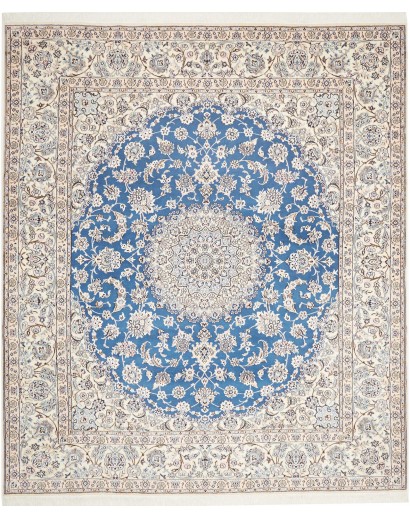 Tappeto Nain 9La Persia bianco grigio 251x291