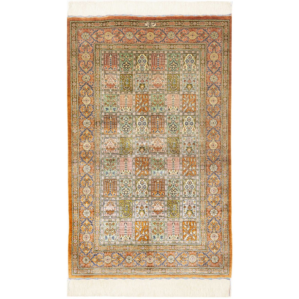 Tappeto Ghom seta Persia giallo marrone 77x123