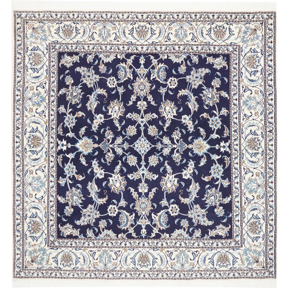 Tappeto Nain Kashmar Persia grigio 200x208