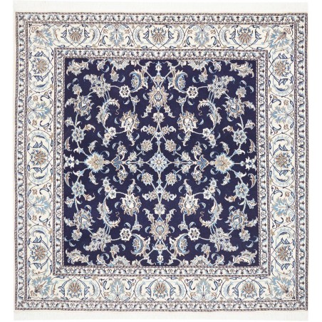 Tappeto Nain Kashmar Persia grigio 200x208