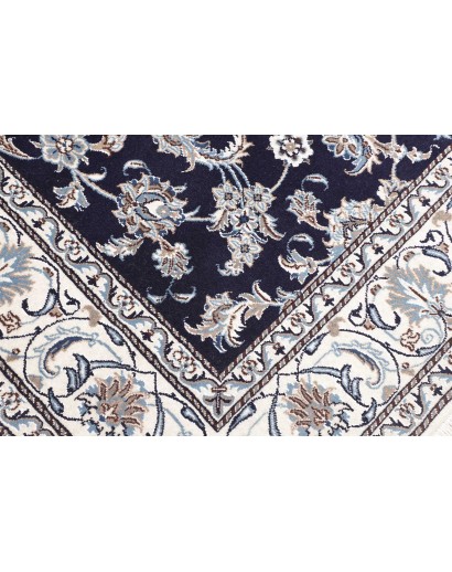 Tappeto Nain Kashmar Persia grigio 200x208
