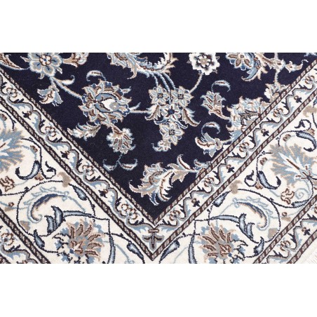Tappeto Nain Kashmar Persia grigio 200x208