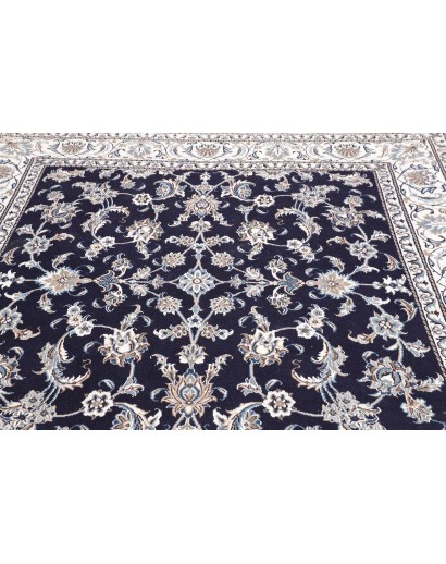 Tappeto Nain Kashmar Persia grigio 200x208