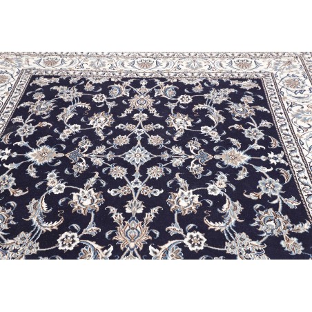 Tappeto Nain Kashmar Persia grigio 200x208