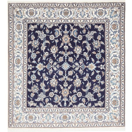 Tappeto Nain Kashmar Persia grigio 198x214