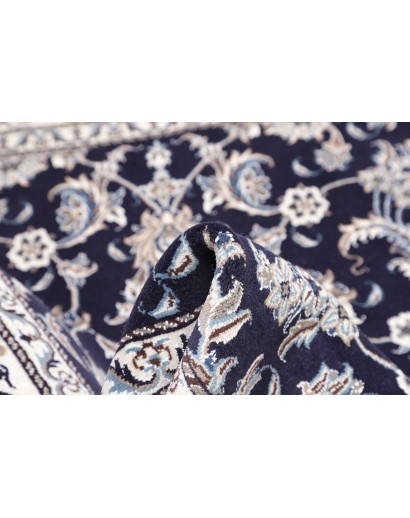 Tappeto Nain Kashmar Persia grigio 200x208