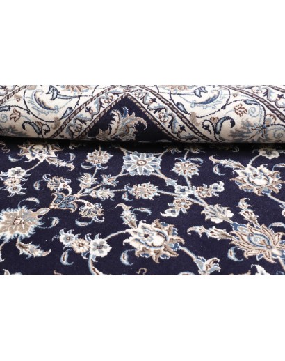 Tappeto Nain Kashmar Persia grigio 200x208