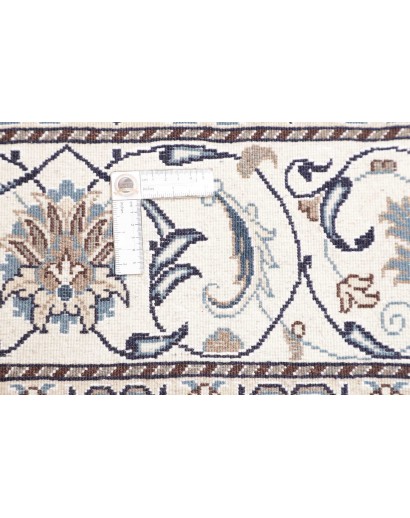 Tappeto Nain Kashmar Persia bianco grigio 200x198