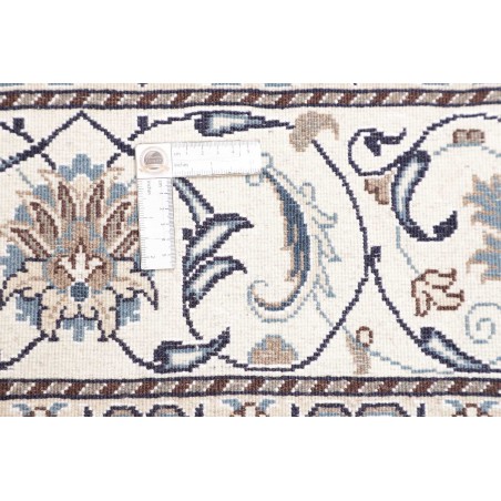 Tappeto Nain Kashmar Persia bianco grigio 200x198