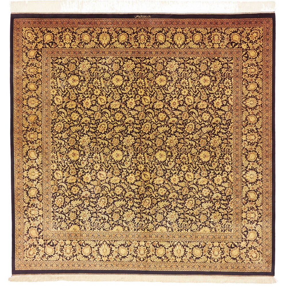 Tappeto Ghom seta Persia marrone 200x200
