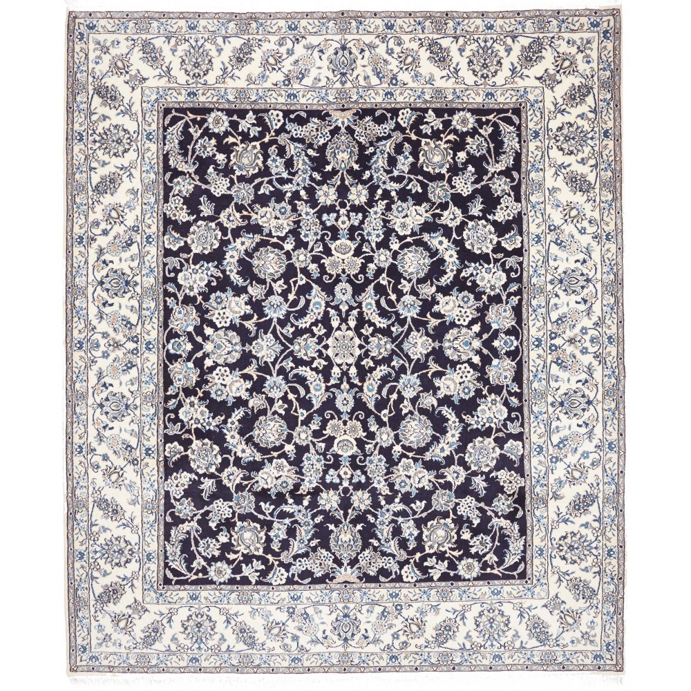 Tappeto Nain Kashmar Persia grigio 249x296