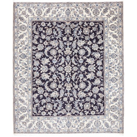 Tappeto Nain Kashmar Persia grigio 249x296