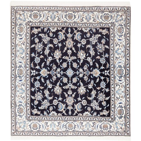 Tappeto Nain Kashmar Persia grigio 197x218