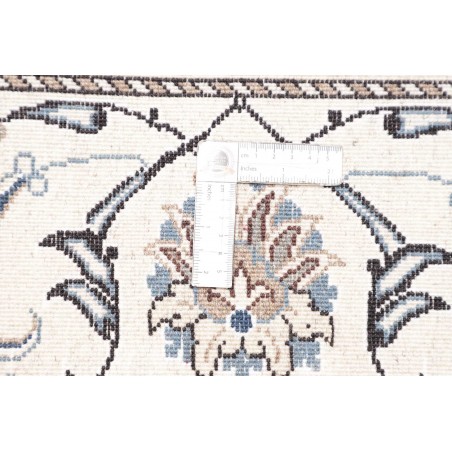 Tappeto Nain Kashmar Persia grigio 197x218