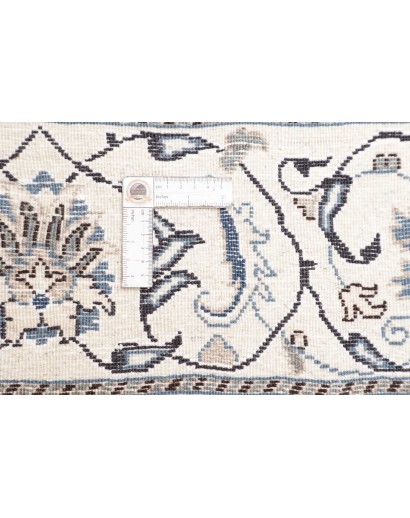 Tappeto Nain Kashmar Persia beige grigio 202x210