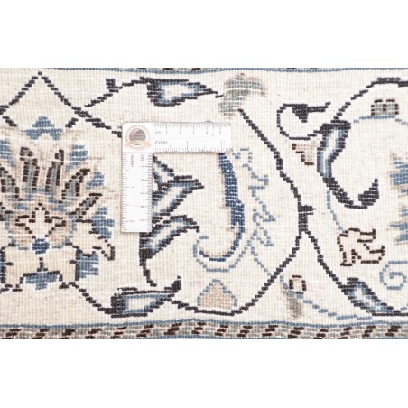 Tappeto Nain Kashmar Persia beige grigio 202x210