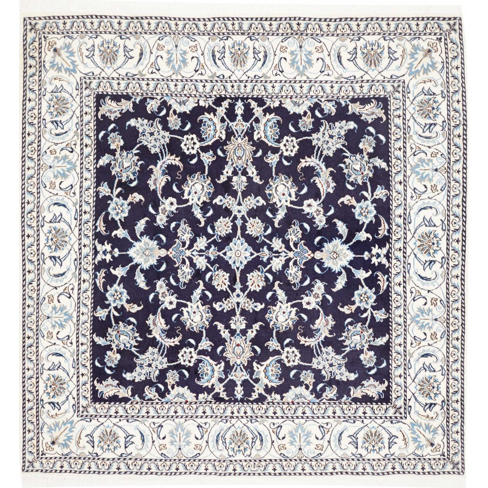 Tappeto Nain Kashmar Persia grigio 198x203