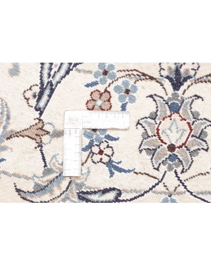 Tappeto Nain Kashmar Persia blu 200x203