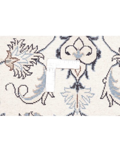 Tappeto Nain Kashmar Persia beige grigio 68x137