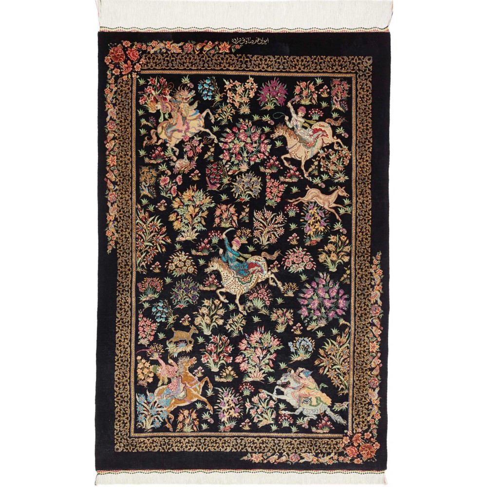 Tappeto Ghom seta Persia marrone 80x120