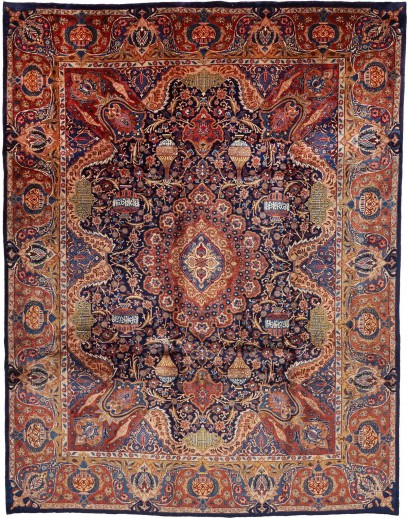 Tappeto Kashamr Zirkhaki Persia marrone giallo 300x389