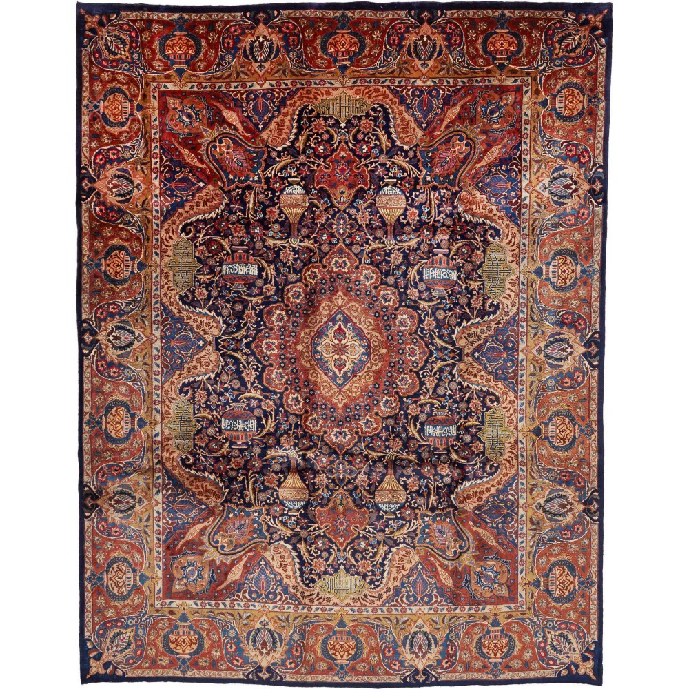 Tappeto Kashamr Zirkhaki Persia marrone giallo 300x389