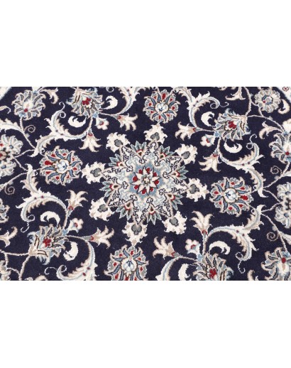 Tappeto Nain Kashmar Persia grigio 150x150